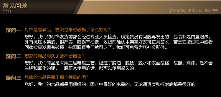 金盛马 简欧蜡烛卧室 客厅 餐厅 衣帽间水晶吊灯 0060 6头吊灯