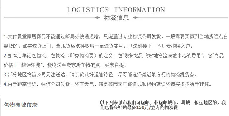 
                                        奇居良品 欧美式现代客厅玄关装饰画挂画壁画 莫奈春天装饰字画                