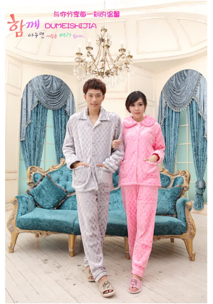 内衣大促 韩琦丝 2014<em>睡衣</em> <em>女</em>春冬加厚<em>保暖</em>加厚