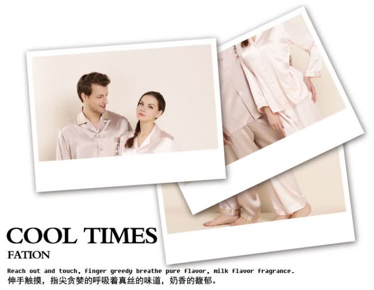 【<em>货到付款</em>】枕水人家家纺 真丝情侣<em>睡衣</em> 绣花