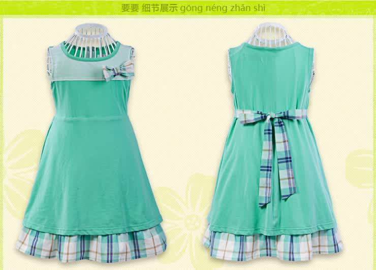 13岁女<em>童装</em>夏装<em>韩版</em>大童<em>女装</em>宝宝儿童公主裙