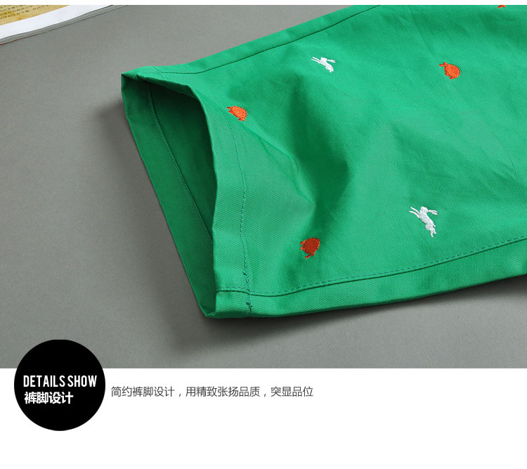 京东商城 KOOL男装夏装新品<em>刺绣纯棉短裤</em>w 白