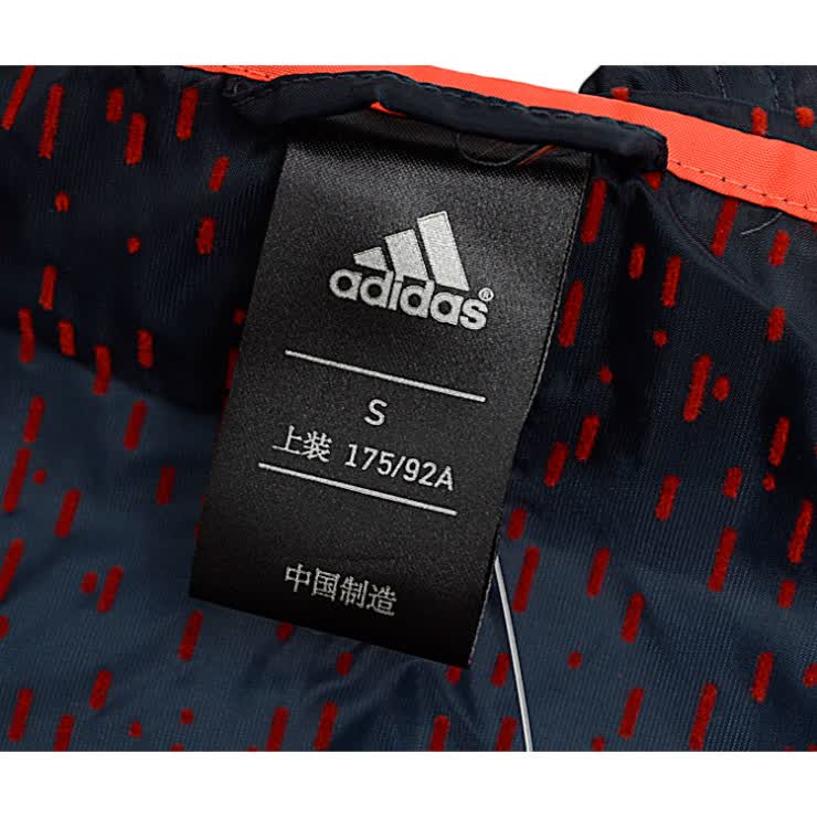 <em>阿迪达斯adidas</em> 2013新品<em>秋款</em> <em>男装</em> <em>夹克</em> 连帽