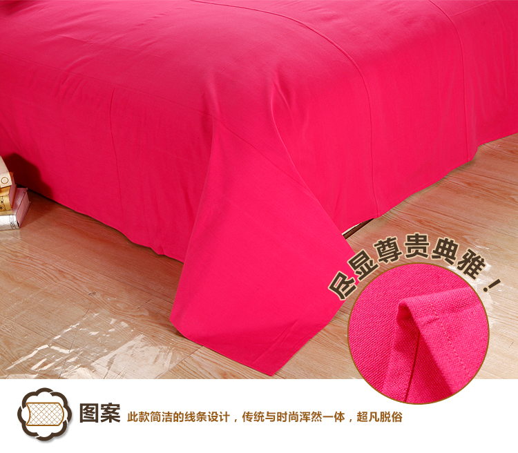 
                                        美棉坊家纺 全棉色织纯色老粗布床单 单人双人床上用品 床单单件 风尚-草绿 1.5床2.0*2.3m 送枕套2只                