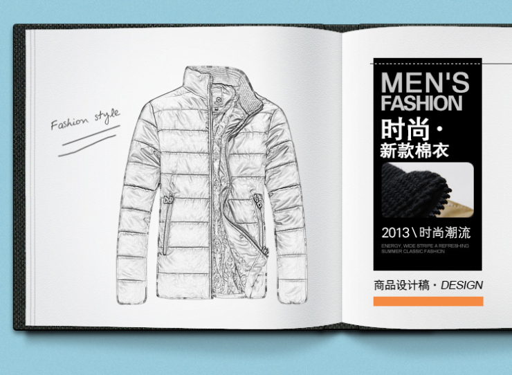 soinku潮型库2013秋<em>冬装</em>男装<em>男款</em>休闲上衣时