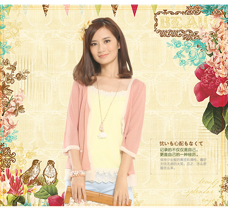 4紫涵春季新品 森系雪纺拼接<em>贝壳扣针织开衫</em>空