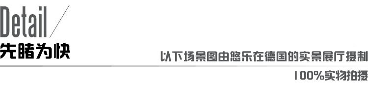 
                                        德国YOULET 不锈钢卫浴刷厕所刷清洁刷 免安装创意 马桶刷                