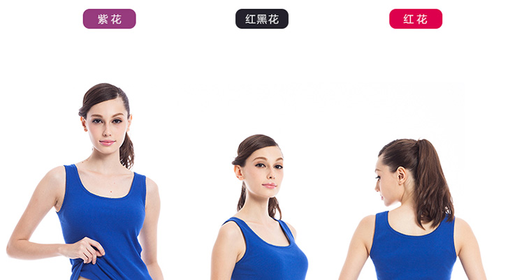 三枪家居裤 舒木尔家居<em>女短裤</em> 紫花 <em>XL</em>怎么样?