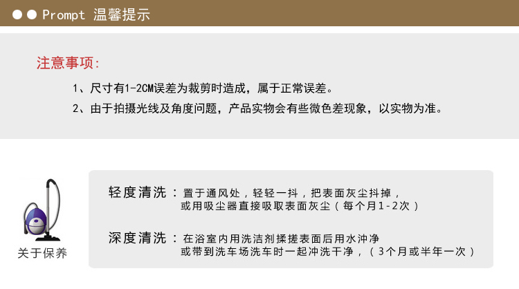 
                                        兰诗(Lautee) 耐磨复合条纹除尘防滑地垫进门垫入户垫 酒红色 120*80压两边                