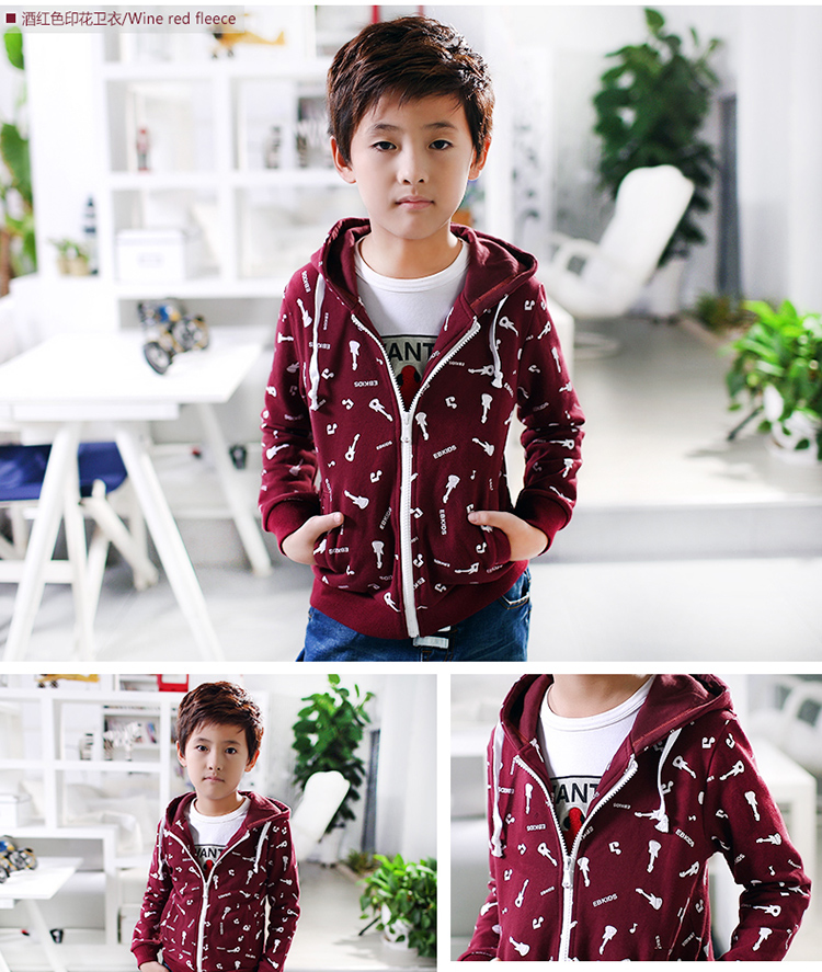 一贝皇城休闲男童<em>卫衣</em> <em>儿童</em>印花<em>运动开衫</em>运动