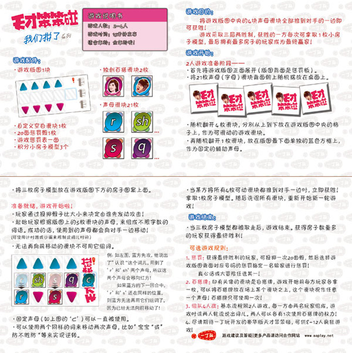 ... 图片大全: 【图】人人碰下载视频>>大陆人人碰视频