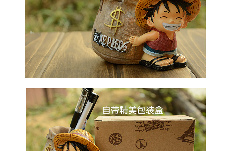 壹汇 海贼王 路飞乔巴树脂手办模型创意个性笔筒 家居礼品饰品 路飞炮手