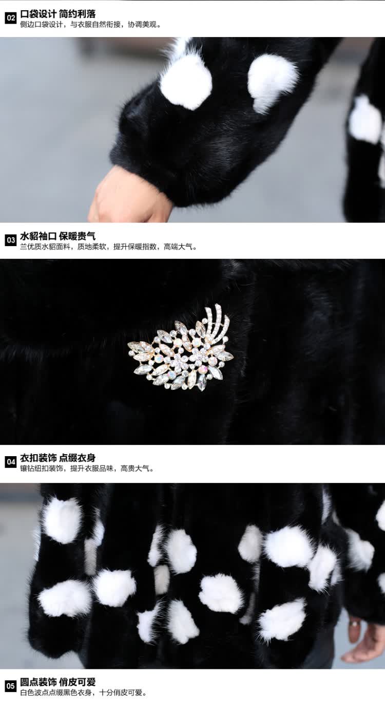 芭欧 2013新品<em>水貂</em>毛翻领蝙蝠形<em>长袖短款女士</em>