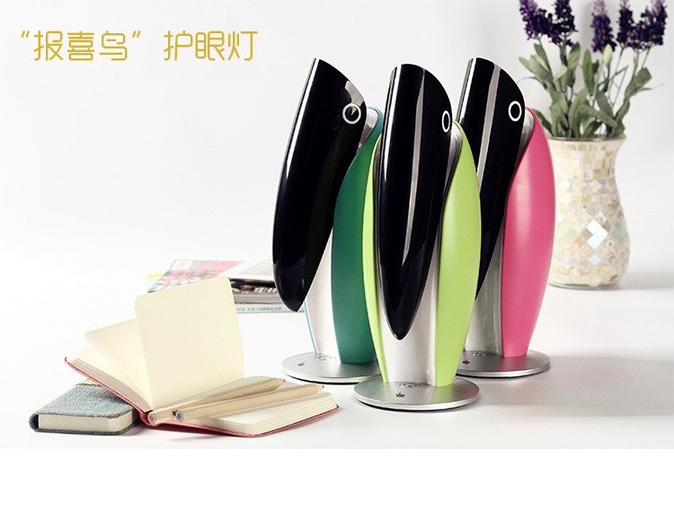 趣玩 创意可爱LED护眼灯台灯 触控充电台灯学习台灯 送同学生日礼物 限量 红色