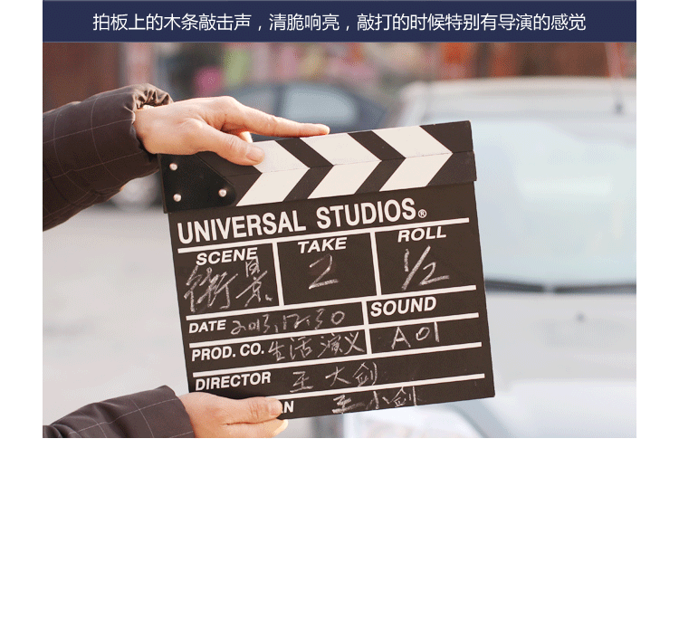 京东触屏版