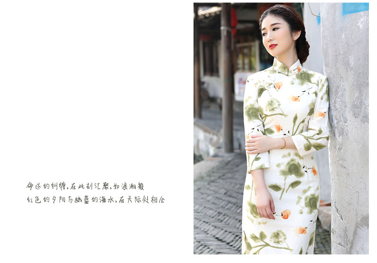 【逸红颜】浅草 2013<em>秋装</em>棉麻长款旗袍裙 中长