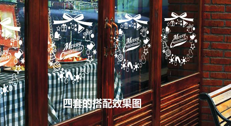 
                                                            居梦坞圣诞花环 雪花铃铛装饰贴礼物圣诞节玻璃贴店铺橱窗墙贴纸MERRY CHRISTMAS吊旗拉花 DWM18红色                