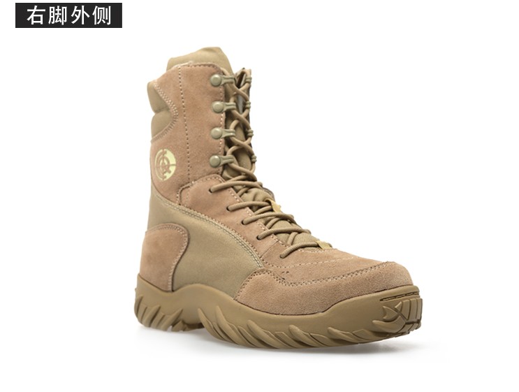 CQB 美军特种兵作战靴 8寸战术靴 作训靴 军鞋
