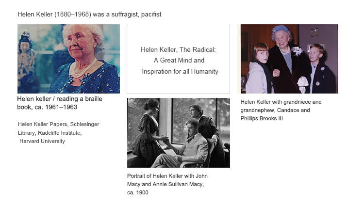 海伦凯勒林志玲代言 2014广告款 海伦凯勒偏光