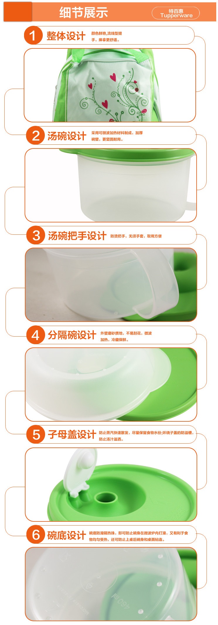 特百惠午餐便当包便携郊游包午餐套装 简约2件套蓝