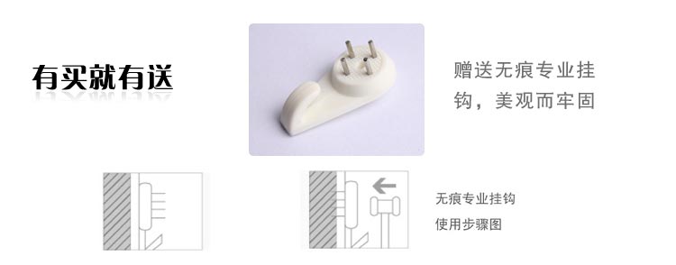 
                                        个性一百万丈光茫 亚克力挂钟个性订制石英钟创意剪纸挂钟艺术壁钟静音                