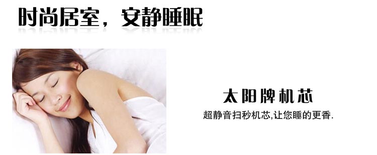 
                                        个性一百情侣 亚克力挂钟个性订制创意组合静音壁挂石英钟中式剪纸风格                