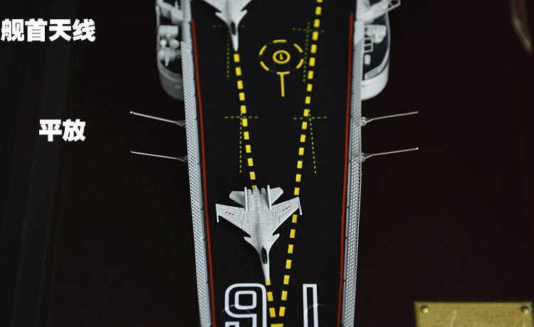 酷丑辽宁号航母仿真军事模静态型合金精致版辽宁舰 中国海军航母军事