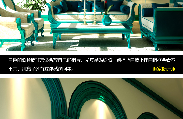进口实木<em>高端照片墙</em> 创意欧式相片墙 大尺寸相