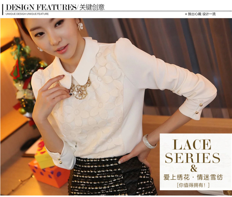 京东商城 【货到付款】初情 2014春装新款韩版