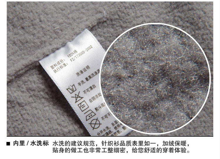 迈锐斯邦德新款<em>织</em>衫男 毛衣男 <em>开衫毛线</em>衣<em>男装</em>