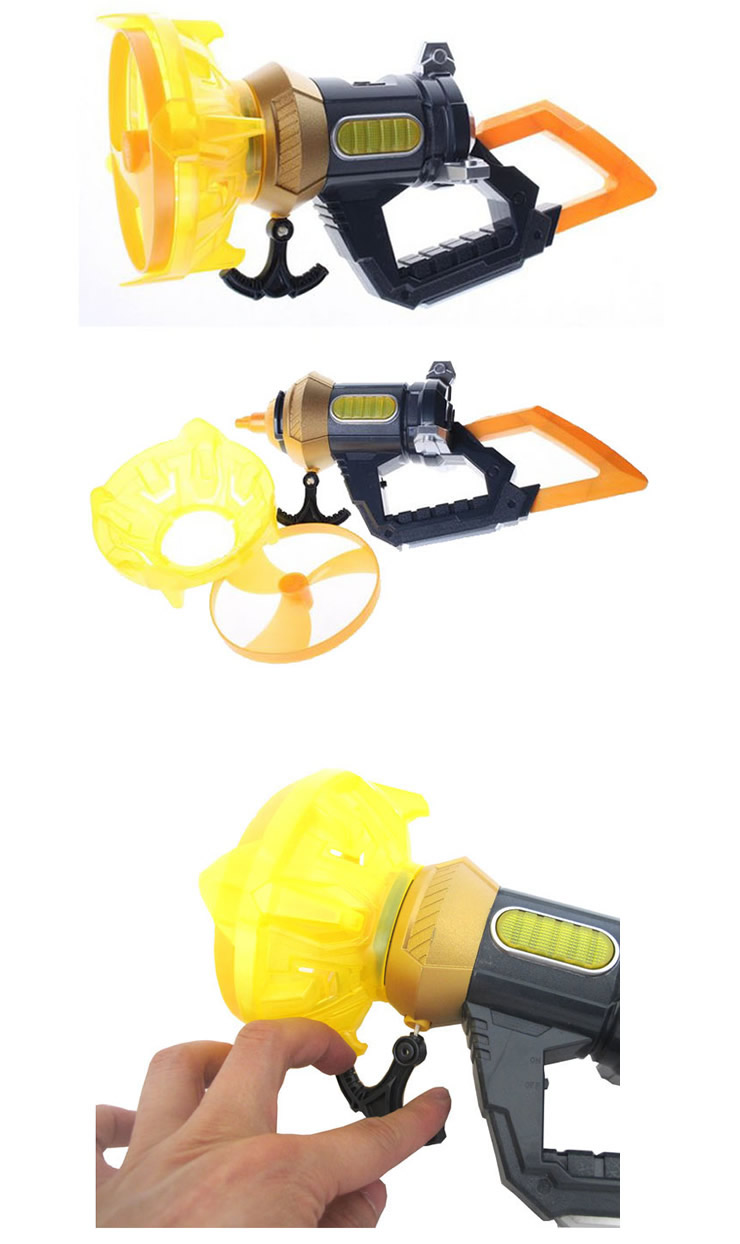 AULDEY 奥迪双钻巨神战击队玩具 超级巨神击