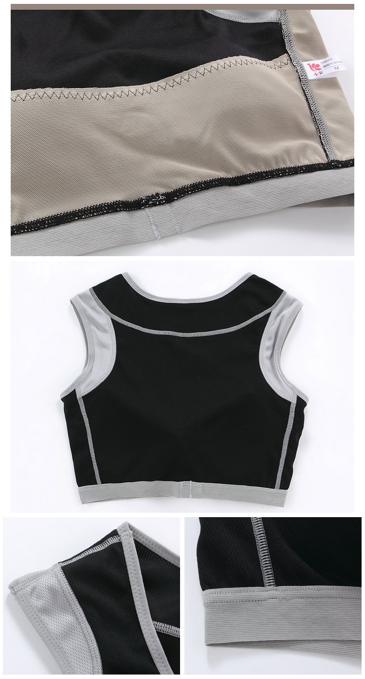 大码无钢圈<em>运动文胸十文</em>女士背心式跑步收副乳