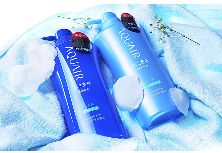 资生堂 水之密语 凝润水护 洗护沐浴套装 价格、套装、试用装、正品 - 51比购返利网购物比价