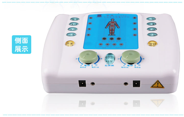 华康 生物波经络通治疗仪 电子脉冲治疗仪 HK