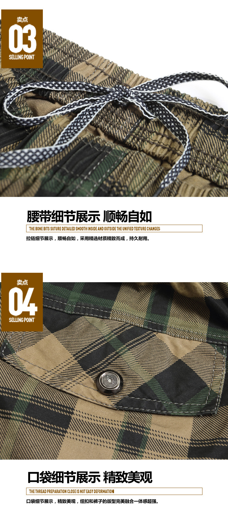 2014夏装新品 <em>中老年男休闲短裤</em> 中老年男松紧