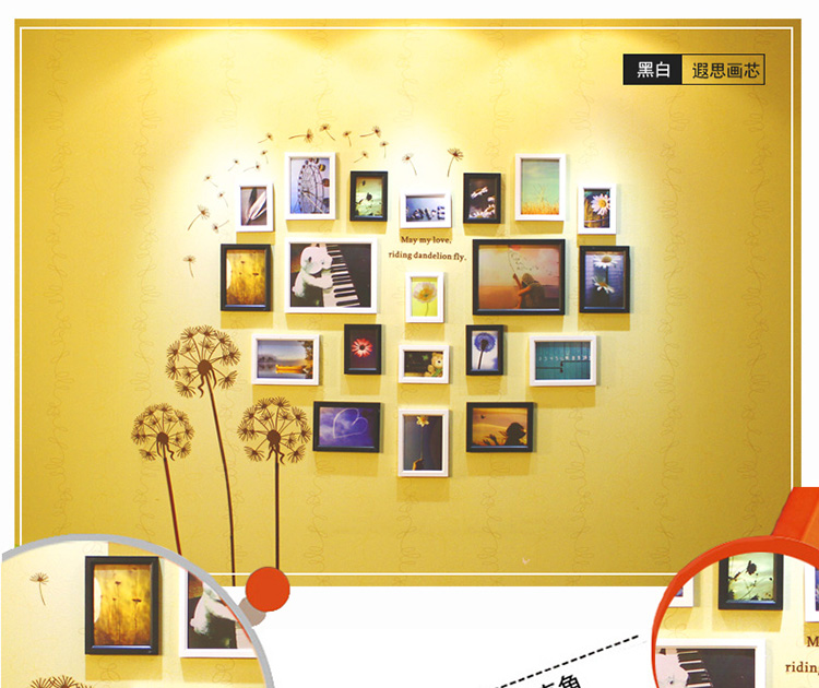 
                                        维佳 相框墙 欧式实木心形组合家装创意装饰画卧室木质照片墙 四色混搭+唯美画芯                
