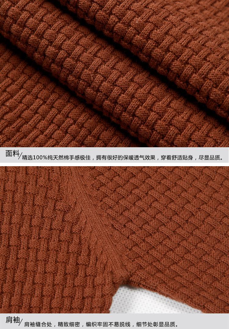致<em>潮男式</em>针织衫 男士纯色v领<em>毛衣</em> 韩版针织衫 