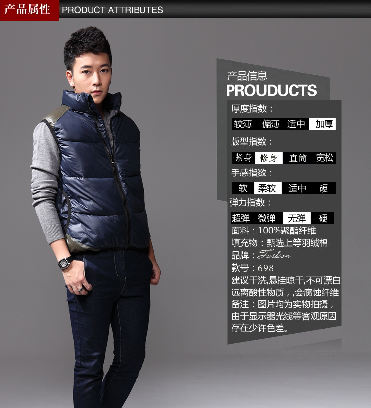 支持货到付款】 2013秋冬新款韩版休闲<em>男士马</em>