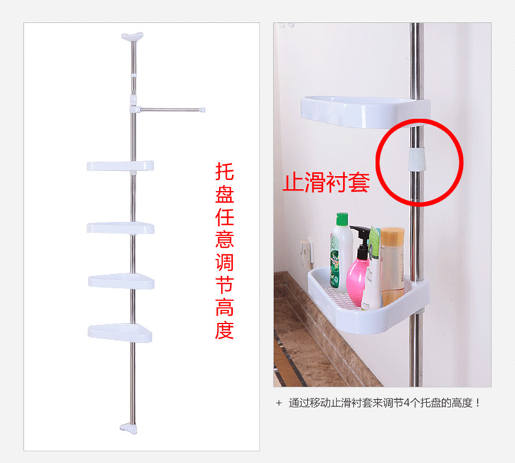 
                                        亿加亿不锈钢复合管浴室角架置物架卫生间收纳层架多功能全面升级版YJY-5603                