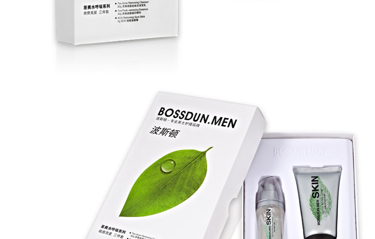 波斯顿男士茶爽水呼吸祛痘套装 男士去痘去痘