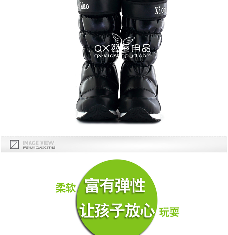 <em>兄妹猫</em>雪地靴牌子好不好 <em>兄妹猫女童凉鞋</em>哪款