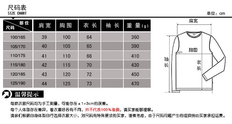 中老年毛背心开衫男哪种好 中老年背心男牌子