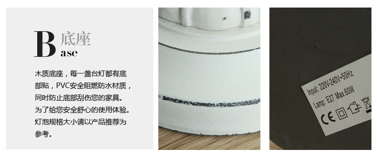 米子家居  创意家居装饰欧式布艺台灯卧室创意婚庆台灯床头灯 心形台灯