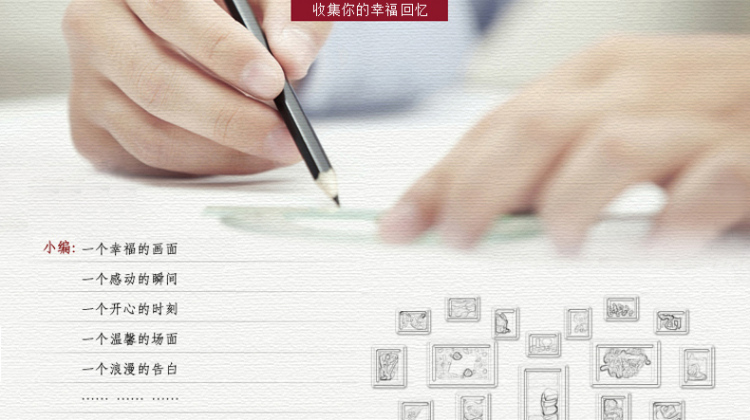 天字一号 实木相框 16寸创意相架 画框批发 挂墙 黑色 16寸挂墙  横竖可挂