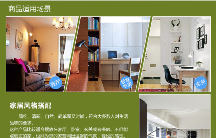 天字一号 实木相框 16寸创意相架 画框批发 挂墙 黑色 16寸挂墙  横竖可挂