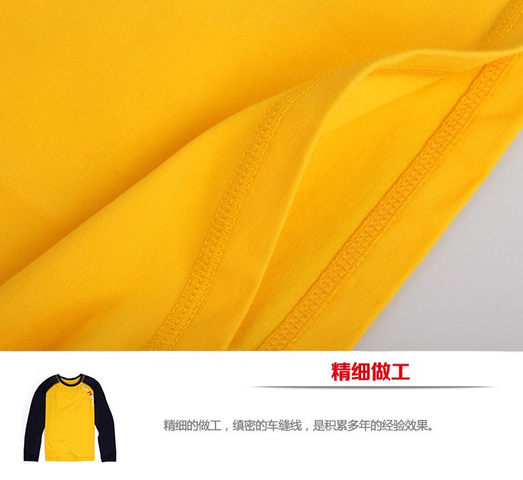 李宁童装儿童内衣 <em>男童</em>舒适内<em>穿</em>服 <em>睡衣</em> 家居服