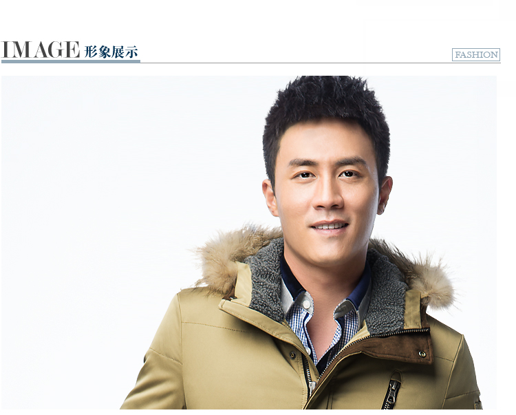 海澜之家 2013冬装新款 男士<em>连帽加厚羽绒</em>服外