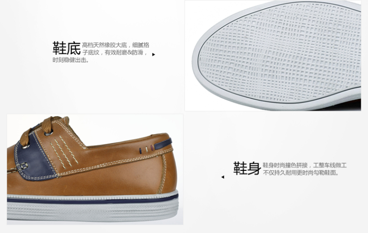 BELLE\/2014\/еЬG2036AM4 39