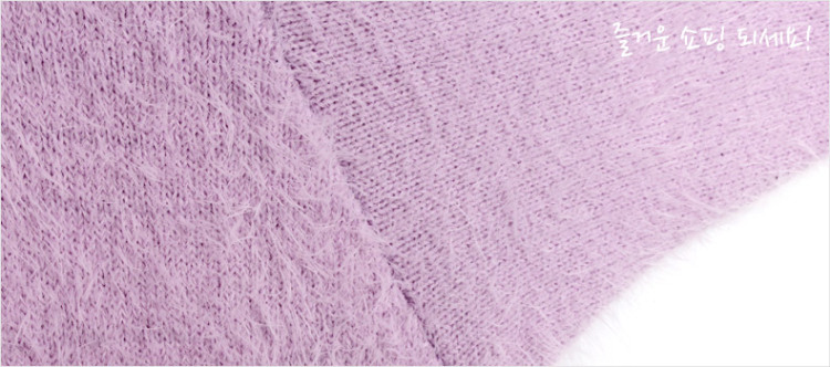 <em>韩都衣舍</em> 韩版2014春装新款女装V领直筒纯色