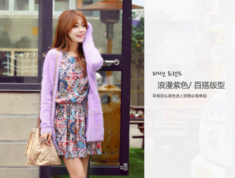 <em>韩都衣舍</em> 韩版2014春装新款女装V领直筒纯色